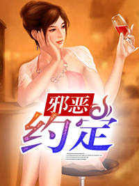 春花秋月不了情李洁何志何升冯洁何亮